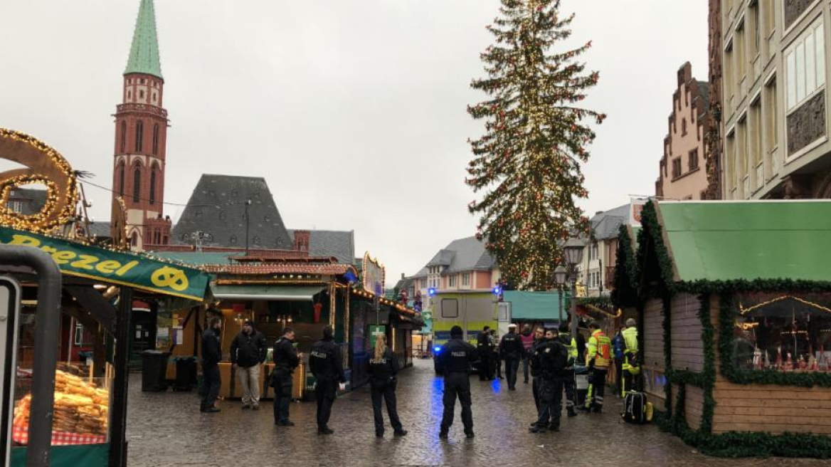 Εκκενώθηκε χριστουγεννιάτικη αγορά στη Φρανκφούρτη, εξαιτίας ύποπτου πακέτου